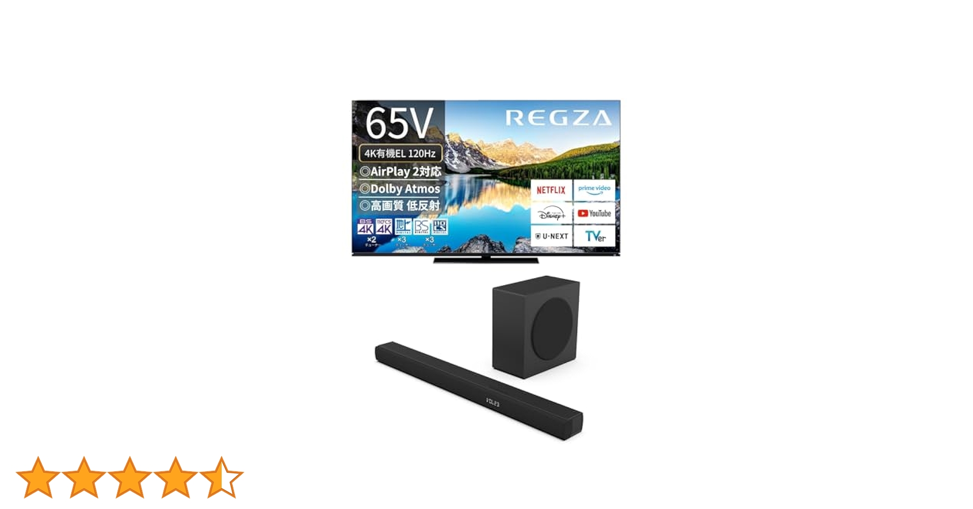 65インチ　REGZA 65X8900L 有機EL テレビ台　セット Amazon | REGZA テレビ 65インチ 4K 有機ELテレビ 65X8900L 4K